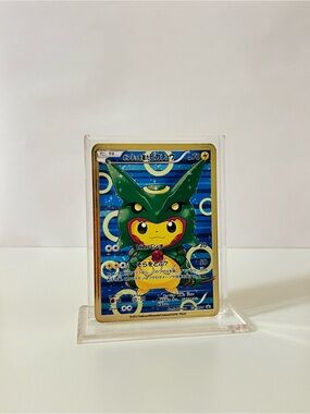 Pokemon Japanese Pikachu METAL GOLD CARD Collectible/Gift/ Fan Art
